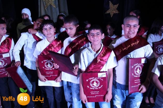 7afl rashididya (73).JPG